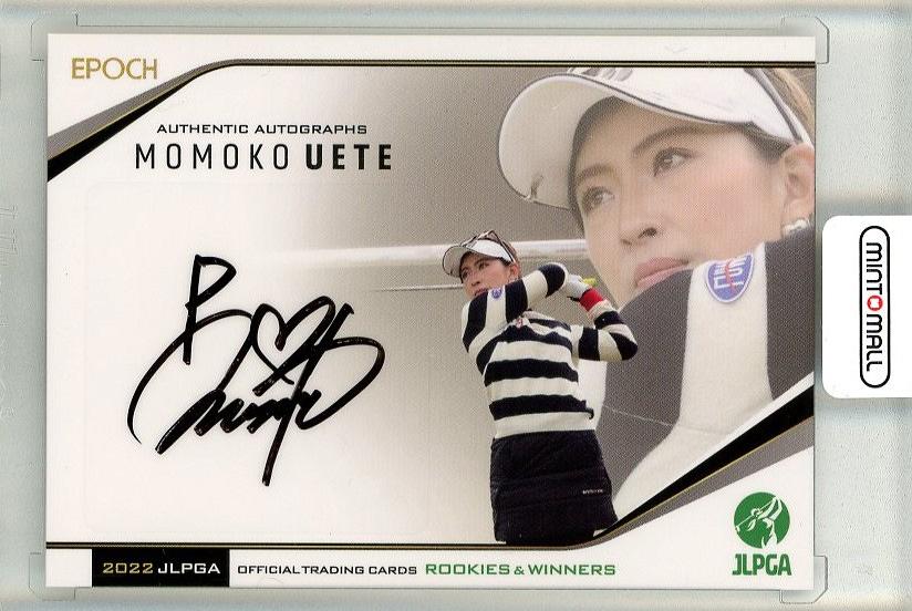 ミントモール / MINT 池袋店 / EPOCH 2022 JLPGA 日本女子プロゴルフ
