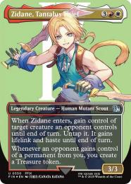 ミントモール / MINT GAMES MTG(東日本橋) / ○SALE○【FIN】【ENG