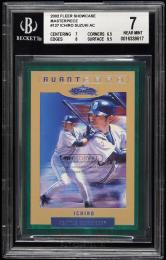 ミントモール / MINT VAULT店 (MSV委託品通販) / 2002 Fleer Showcase