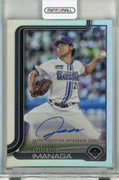 【１５０枚限定】topps npb 2021 初年度　今永昇太 2025年最新】今永 toppsの人気アイテム - メルカリ