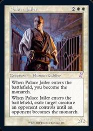 ♧MTG foil 宮殿の看守 ミントモール / MINT GAMES MTG(東日本橋) / ○SALE○【TSR