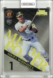 ミントモール / MINT 池袋店 / 2023 EPOCH 阪神タイガース PREMIER