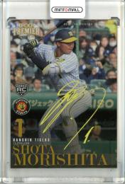 ミントモール / MINT 池袋店 / 2023 EPOCH 阪神タイガース PREMIER