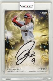 ミントモール / MINT LAB TOKYO店 / 2023 BBM GENESIS 吉野創士 クロス