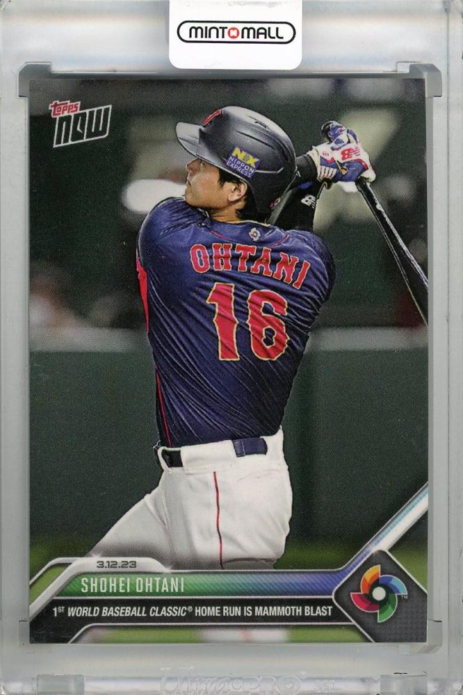 topps Japan wbc 2023