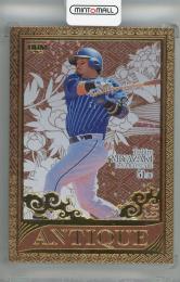 【新品未開封】横浜DeNAベイスターズ B☆Memories 宮﨑敏郎L 06191847_6672a92045875.jpg