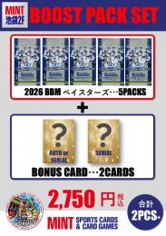 ミントモール / MINT 池袋店 / 2026 BBM 横浜DeNAベイスターズ 【国内