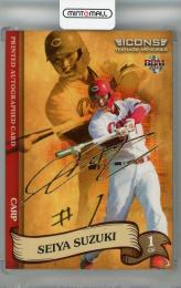 1円～ BBM 2013 REP 広島カープ 鈴木誠也 フィルムカード ルーキー 検