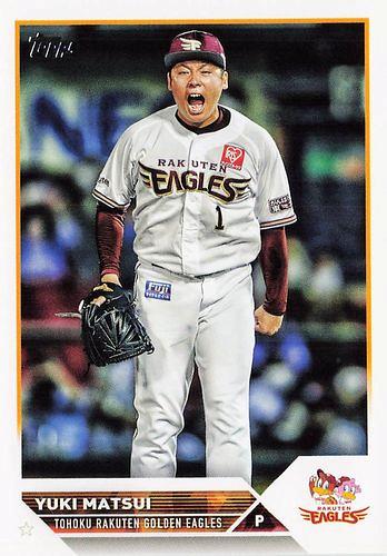 ミントモール / MINT BASE店 (TCシングル通販) / 2023 TOPPS NPBプロ