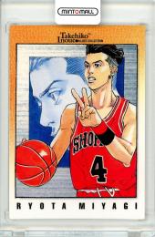 PSA9 スラムダンク カードダスマスターズ VS山王 1998年 井上雄彦 純正