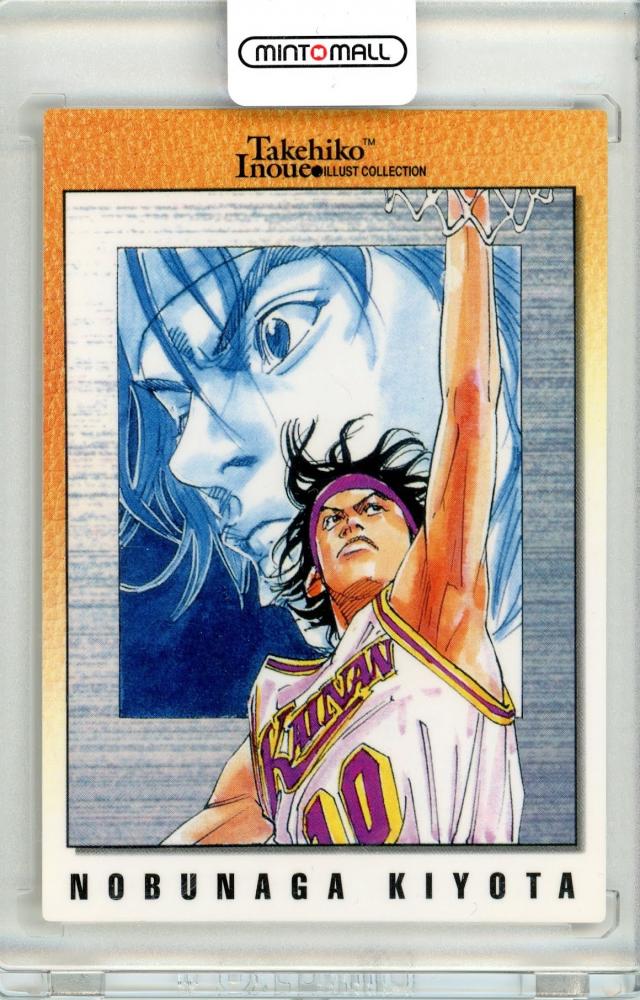 スラムダンク セル画 清田信長 slam dunk