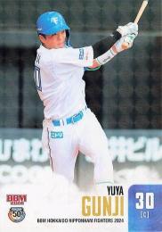 【日本ハムファイターズ 郡司裕也】　BBM 2025　PICTURESQUE 2025シーズン開幕まで、あと7日。 #郡司裕也 #lovefighters