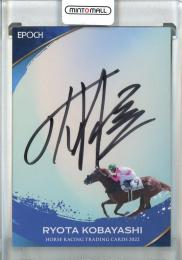 ミントモール / MINT 池袋店 / EPOCH ホースレーシング 2022 下半期