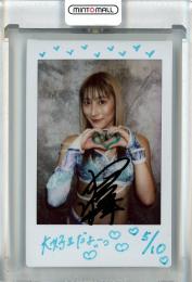 【レア】GU感謝祭 kemio ミチ 直筆サイン チェキ 06211207_685621dfbeb2c.jpg