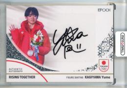 ミントモール / MINT 池袋店 / 2024 TEAM JAPAN オフィシャル