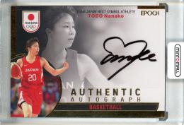 ミントモール / MINT 池袋店 / 2023 EPOCH TEAM JAPAN SYMBOL ATHLETES