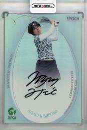 ミントモール / MINT 浦和店 / 2024 EPOCH JLPGA ROOKIES&WINNERS 西川