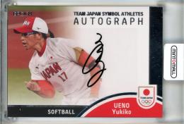 ミントモール / MINT 池袋店 / 2023 EPOCH TEAM JAPAN SYMBOL ATHLETES