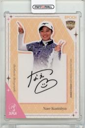 ミントモール / MINT 新宿店 / 2025 EPOCH JLPGA ROOKIES & WINNERS