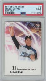 BBM 大谷翔平　ルーキーカード BBMカード特別連載①・大谷翔平パーソナルコンプリート 2013年編