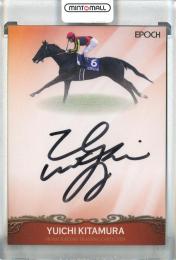 ミントモール / MINT 池袋店 / 2025 EPOCH HORSE RACING 2024