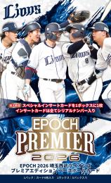 ミントモール / MINT-WEB店 (ボックス通販) / ◇予約◇EPOCH 2026 埼玉