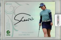 佐久間朱莉　直筆　JLPGA サイン入り色紙 ミントモール / MINT 吉祥寺店 / 2024 EPOCH JLPGA TOP PLAYERS 佐久間