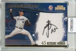 EPOCH 埼玉西武ライオンズ PREMIER EDITION 2024 本田圭介 AUTHENTIC AUTOGRAPH 直筆サインカード ゴールド版【20/30】