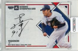 元東京ヤクルトスワローズ 11由規選手直筆サインボール 61yNylDM+NL._UF350,350_QL50_.jpg