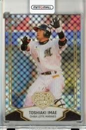 ミントモール / MINT 仙台店 / 2024 BBM 東北楽天ゴールデンイーグルス