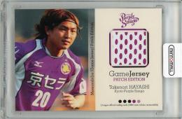 値下げ 2006年京都パープルサンガ全選手サイン入りJリーグ公式試合球 ケース付 ミントモール / MINT 梅田店 / 2006 Jリーグ チームエディション