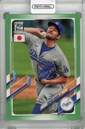 Topps japan edition 2021 キムハソン グリーンパラレル Topps japan edition 2021 キムハソン グリーンパラレル