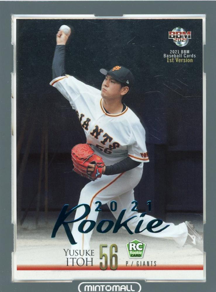 ミントモール Mint 池袋店 21 m 1stバージョン 巨人 伊藤優輔 レギュラーカード ルーキーパラレルスカイブルー箔版 1of1 1 1