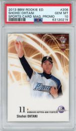 2013 大谷翔平　エキサイティングルーキー　PSA10