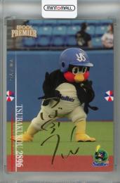 2024 EPOCH 東京ヤクルトスワローズ PREMIERE EDITION つば九郎 REGULAR FOIL SIGNATURE ゴールド【70/75】