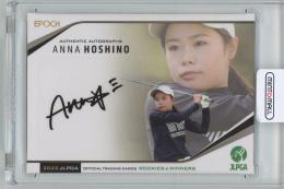 【非売品】Stella Magna 直筆サイン入りポートレート（B5サイズ） ミントモール / MINT 浦和店 / 2024 EPOCH JLPGA ROOKIES