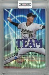 BBM　2020 オリックスバファローズカード　山本由伸選手Phantomカード ミントモール / MINT 浦和店 / 2020 BBM 2ndバージョン 山本由伸 Soul
