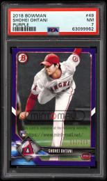 2018 Topps UPDATE 大谷翔平RC PSA10
