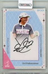 デス“リンナ・アルストロメリア”　サインカード Drasmorx - Constellations - Brushed Art Sleeves