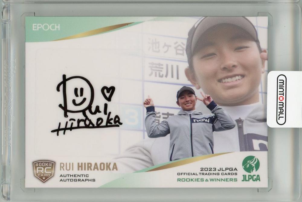 1/11【高橋彩華】サイン 2023 EPOCH JLPGA ROOKIES