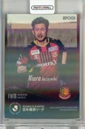 ミントモール / MINT 千葉店 / 2026 EPOCH Jカード 百年構想リーグ
