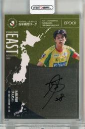 ミントモール / MINT 千葉店 / 2026 EPOCH Jカード 百年構想リーグ