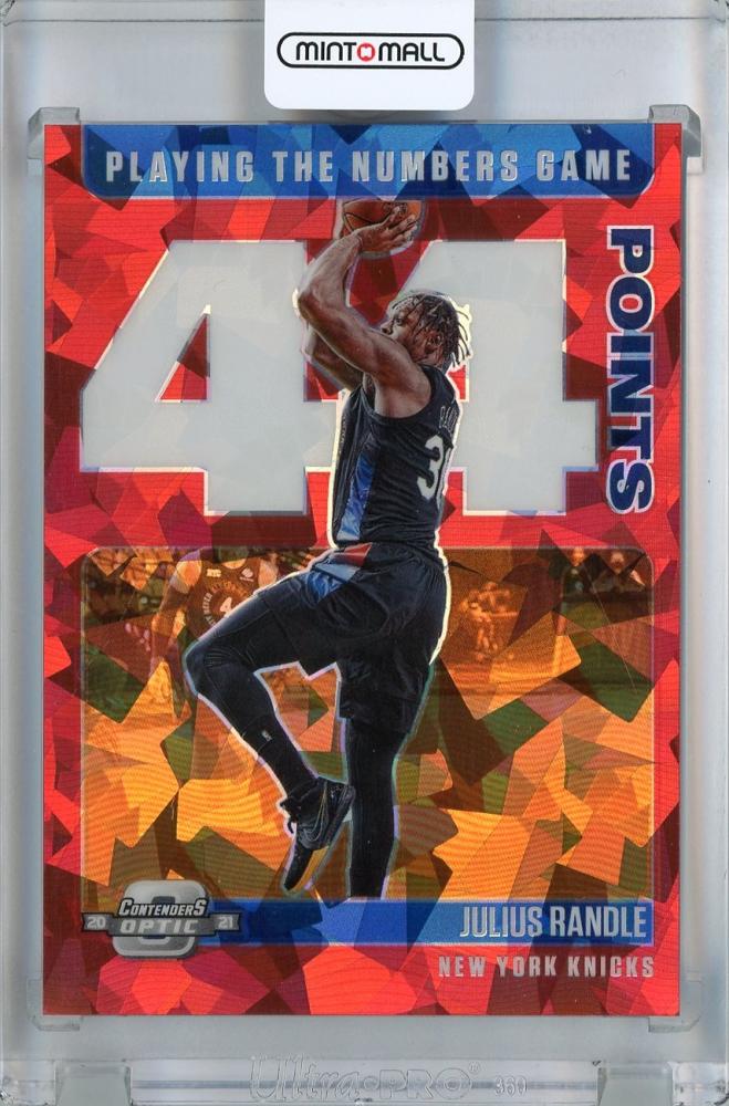  Julius Randle 2020-21 Panini Origins Memorabilia Jersey Card  Serial #59/99 New York Knicks : Collectibles & Fine Art