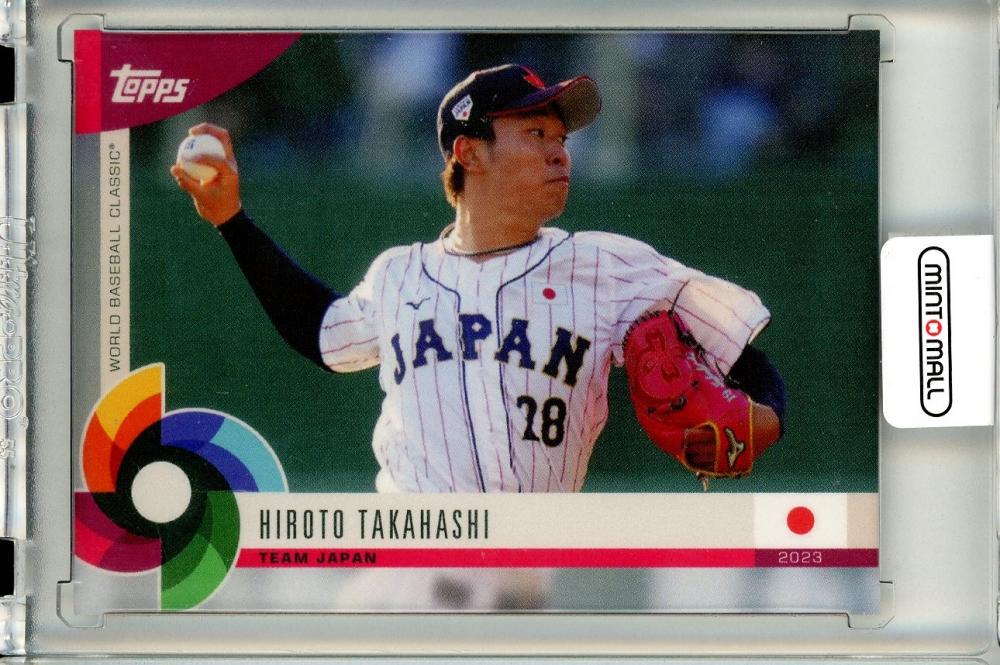 ミントモール / MINT 立川店 / 2023 Topps World Baseball Classic Global Stars