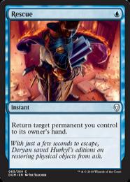 【DOM】【ENG】《救出/Rescue》