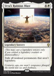 ご確認用】ドミナリア foil ウルザの殲滅破 日本語 1枚MTG