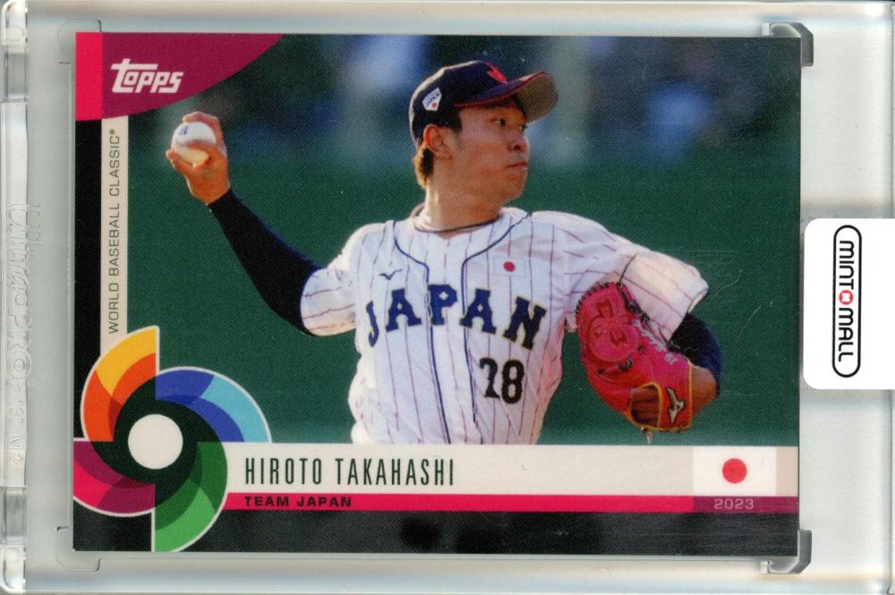 ミントモール / MINT 池袋店 / 2023 Topps World Baseball Classic Global Stars ...