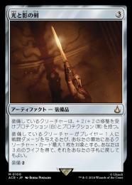 ミントモール / MINT GAMES MTG(東日本橋) / 【ACR】【JPN】【Foil
