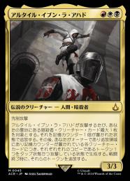 MTG ティアマト 日本語版 Foil MTG ティアマト 日本語版 Foil Amazon.co.jp: MTG ティアマト