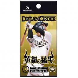 39▢ドリームオーダー 革新の猛牛 2BOXセット 未開封 KM0421-5 ミントモール / MINT-WEB店 (ボックス通販) / プロ野球カード